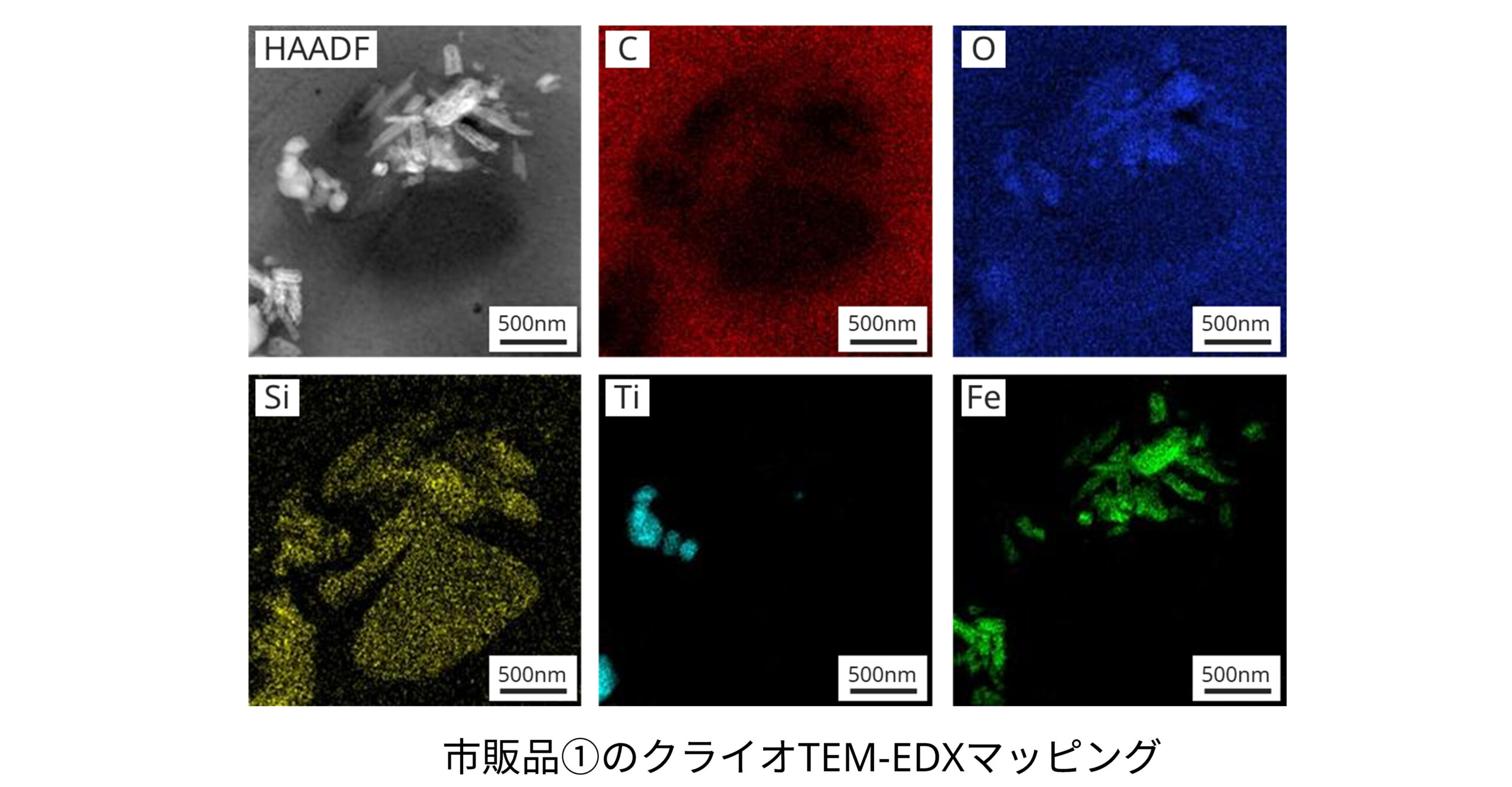 市販品のクライオTEM-EDXマッピング